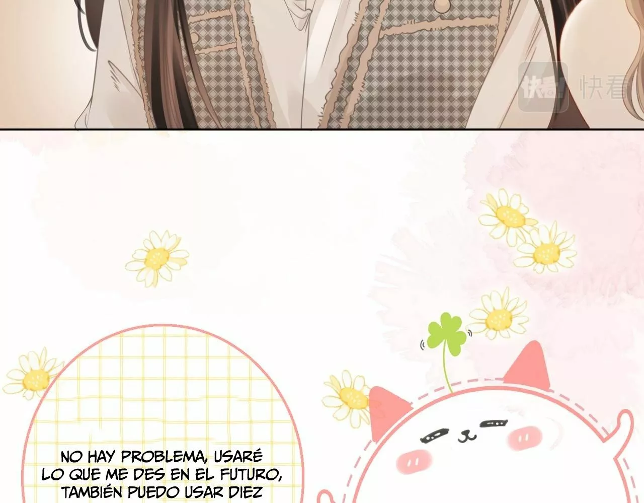 Página 71 del Manga