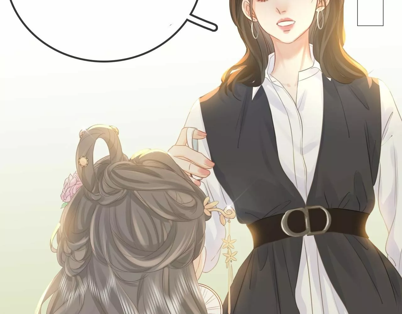 Página 79 del Manga