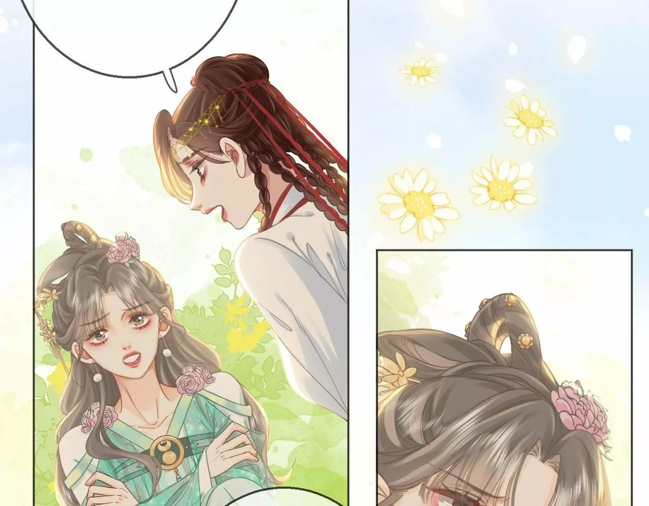 Página 43 del Manga