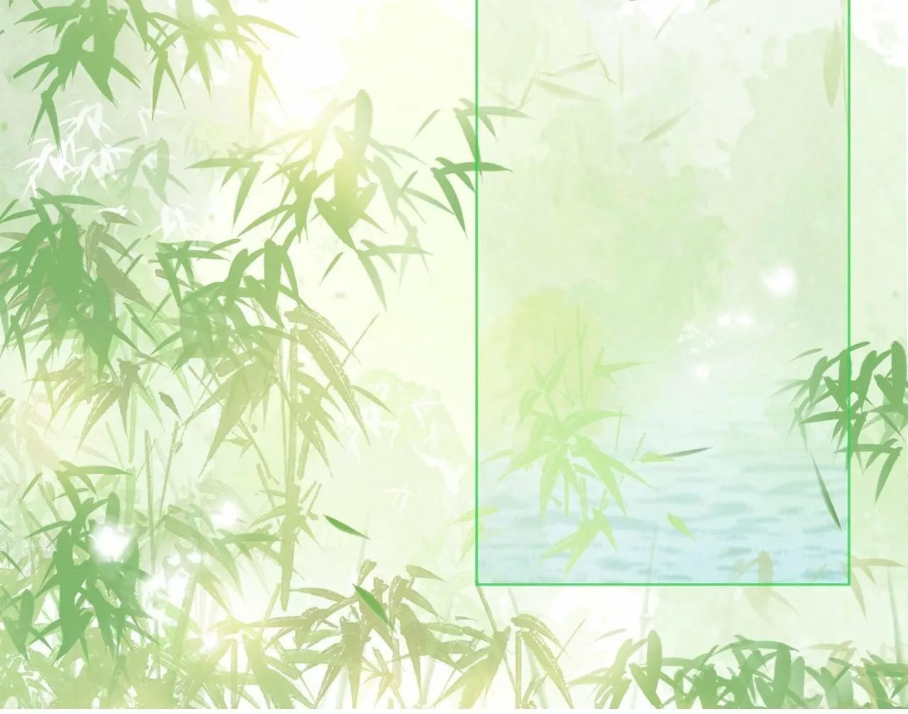 Página 49 del Manga