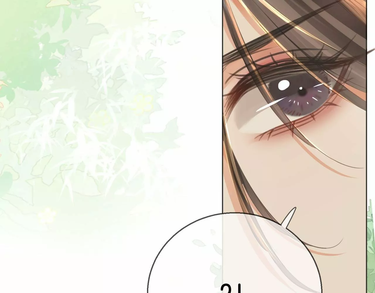 Página 54 del Manga