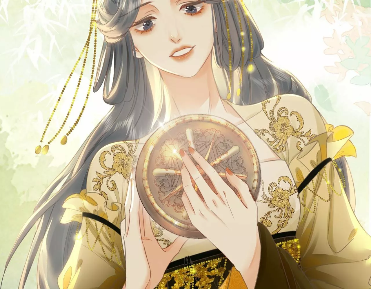 Página 57 del Manga