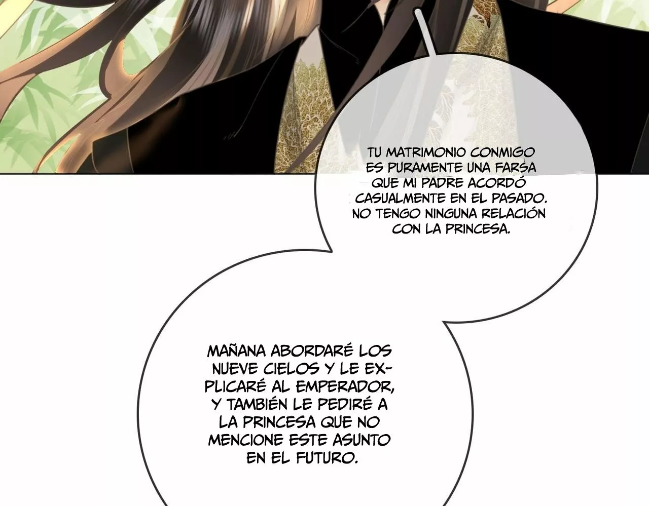 Página 67 del Manga