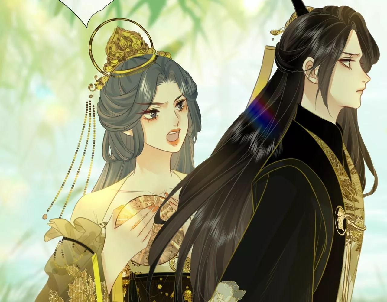 Página 70 del Manga