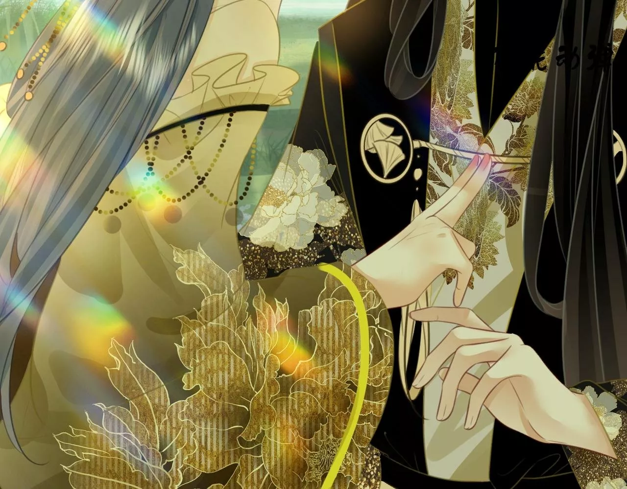 Página 83 del Manga