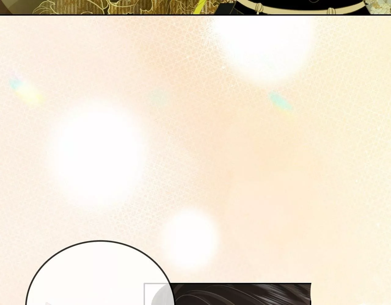 Página 84 del Manga