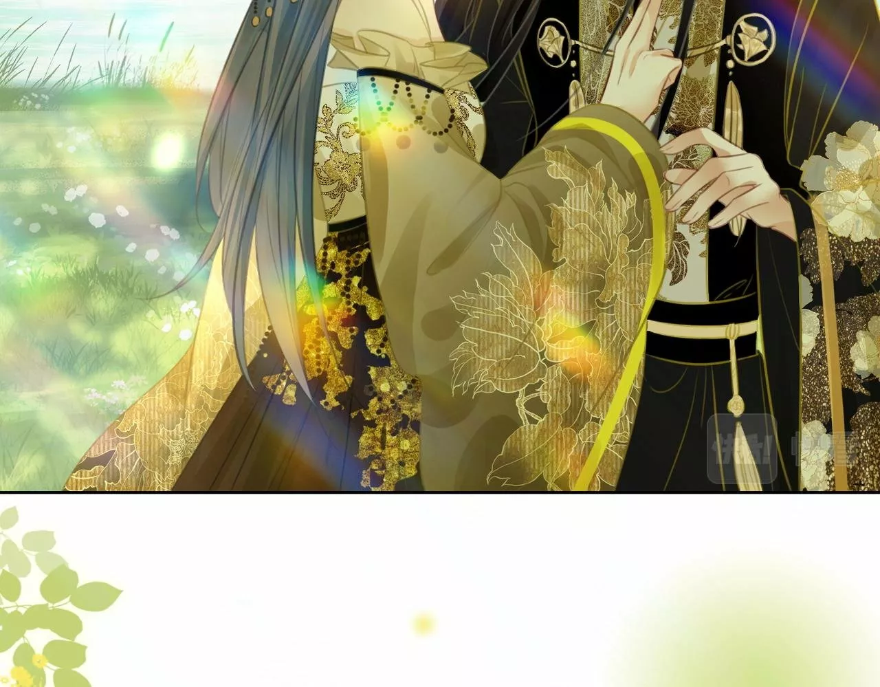 Página 89 del Manga