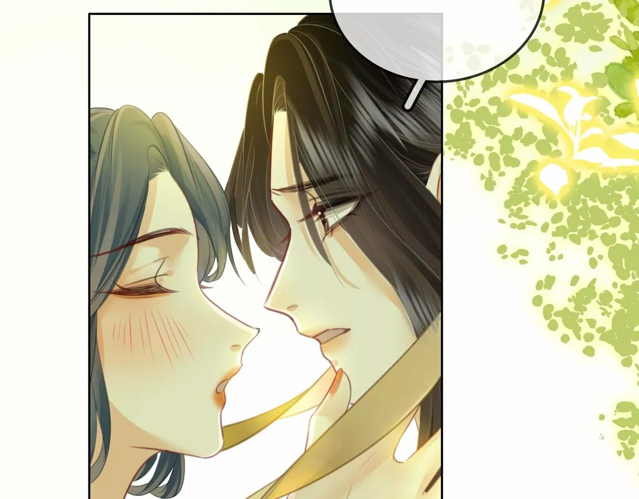 Página 95 del Manga