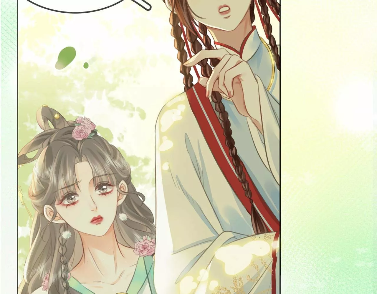 Página 108 del Manga