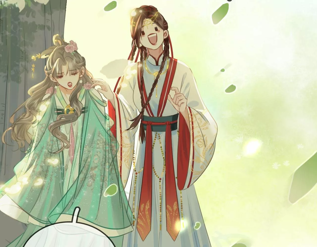 Página 112 del Manga