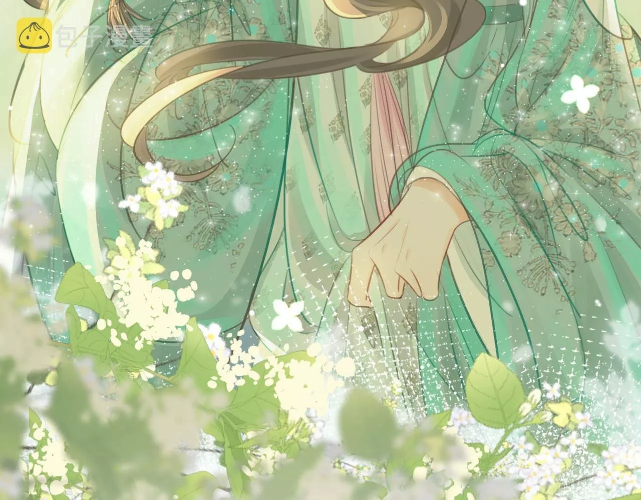 Página 117 del Manga