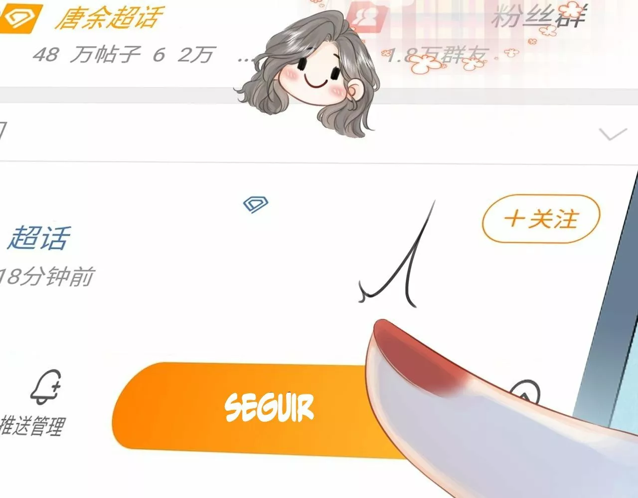 Página 22 del Manga