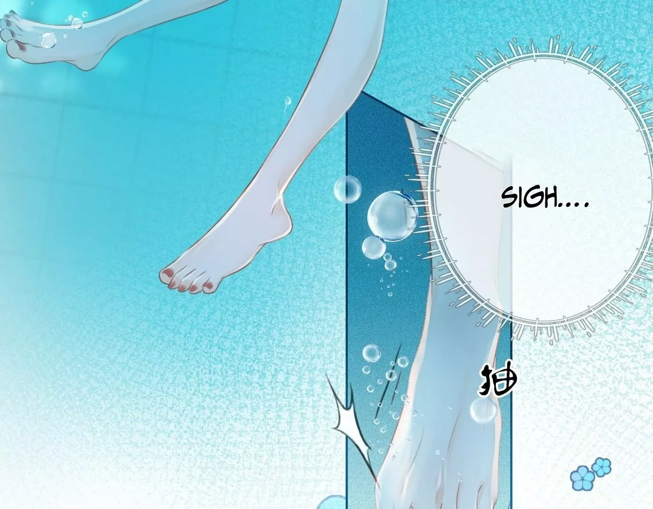 Página 30 del Manga