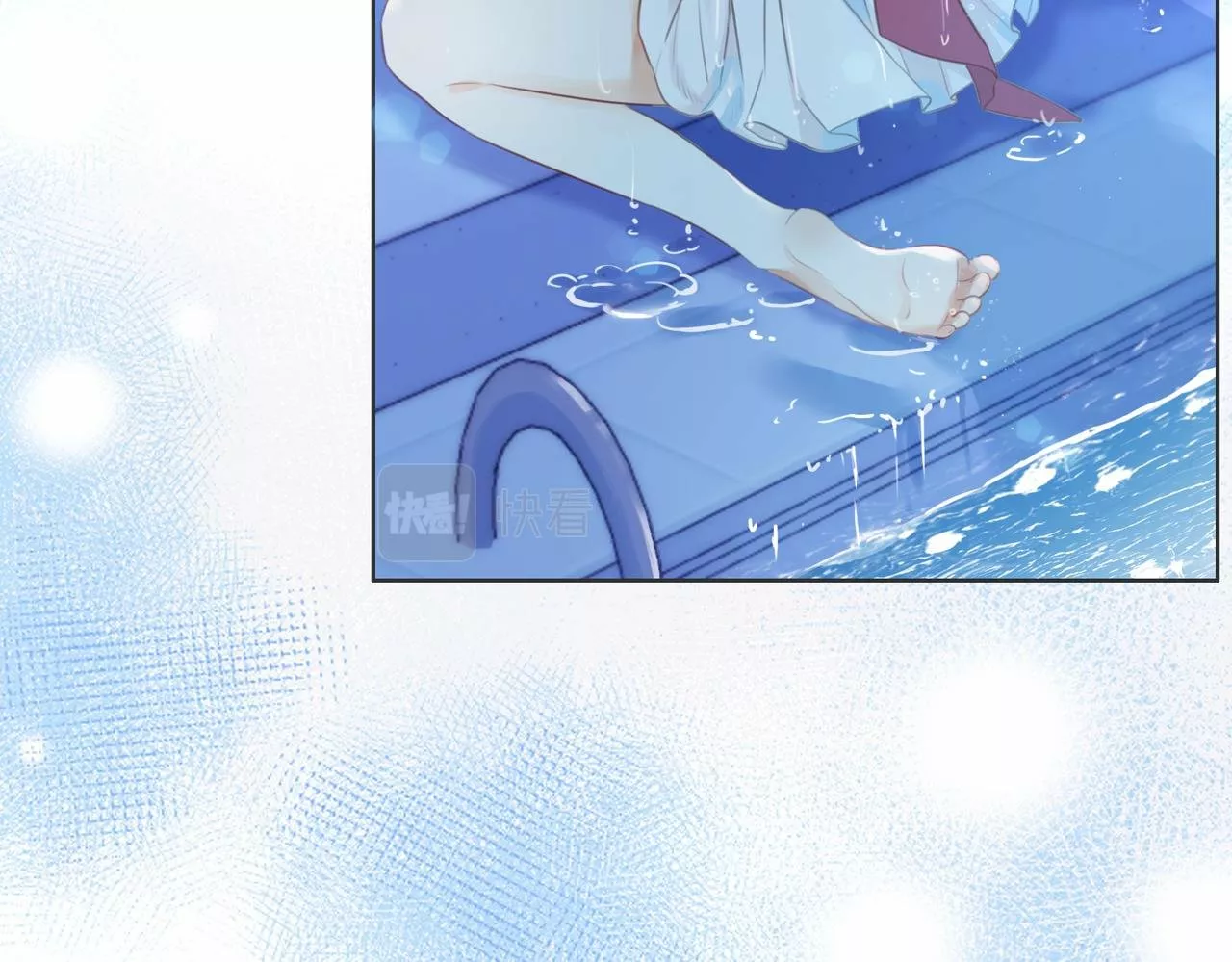 Página 42 del Manga