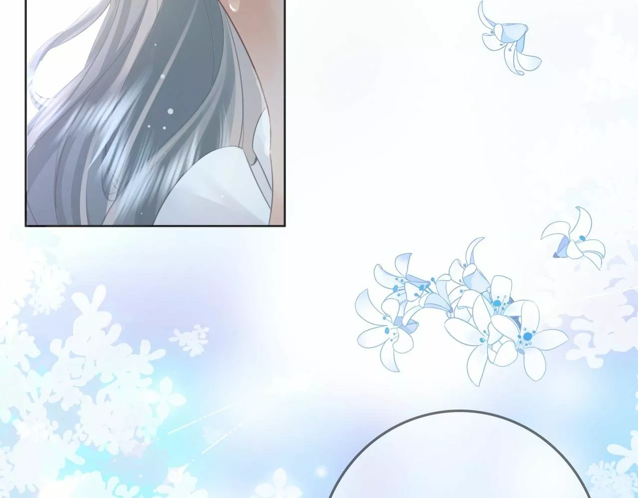 Página 44 del Manga