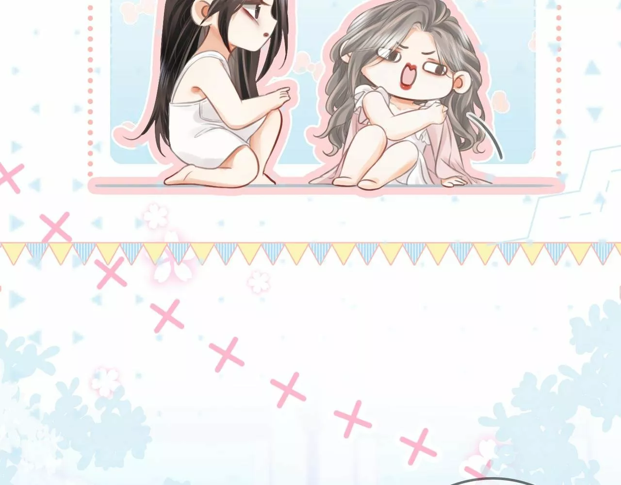 Página 54 del Manga