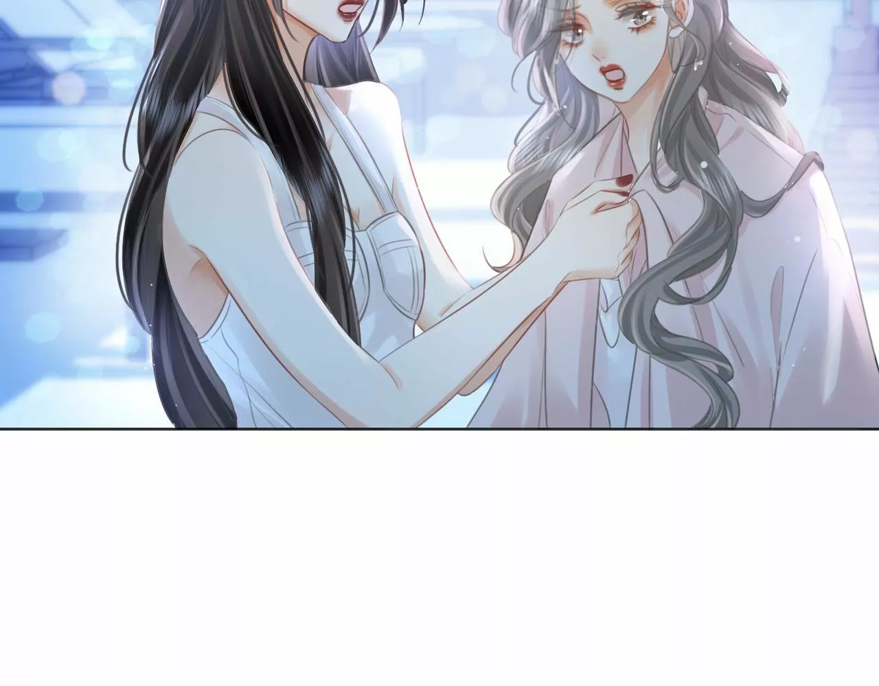 Página 56 del Manga