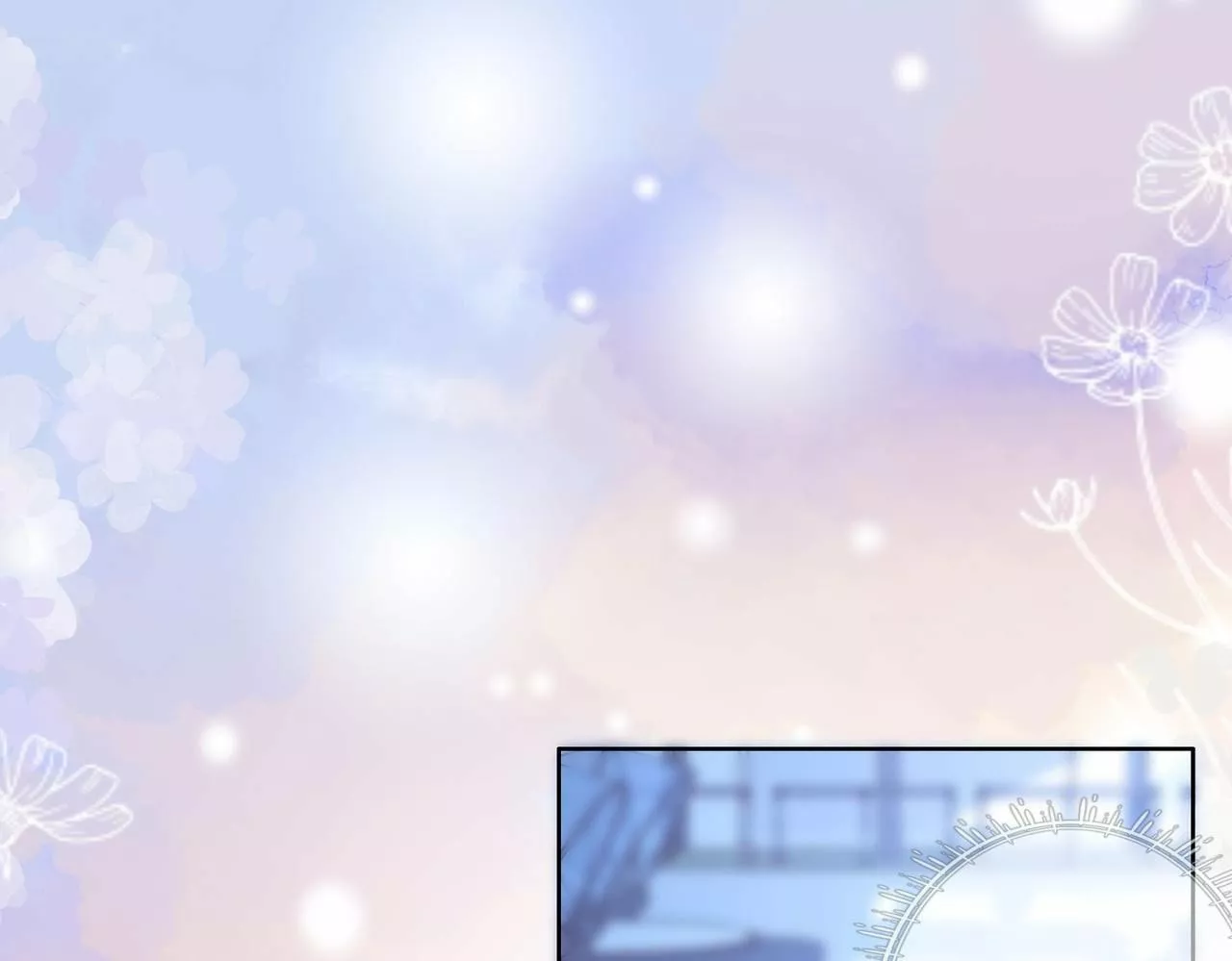 Página 60 del Manga