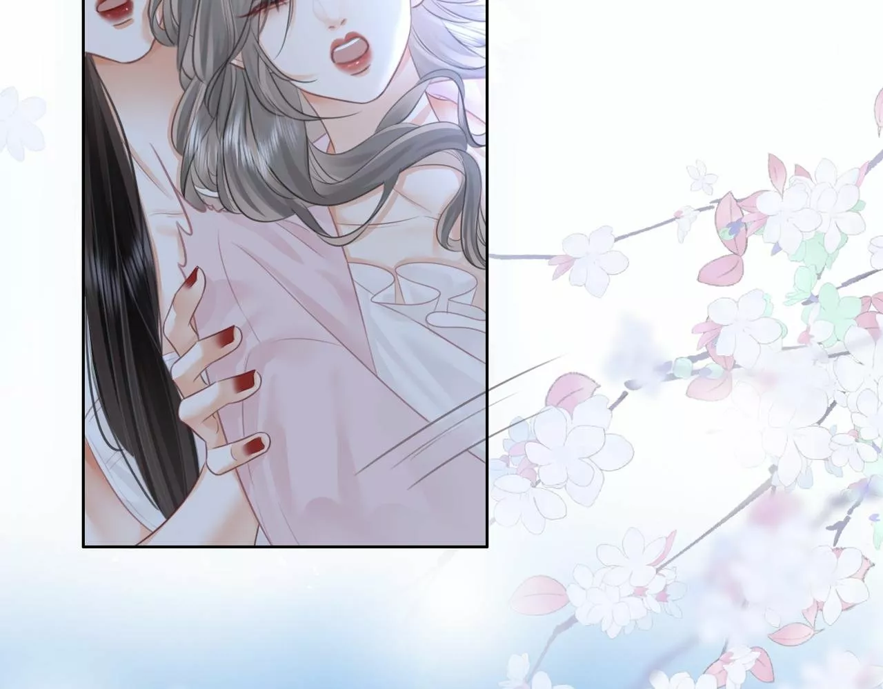 Página 63 del Manga