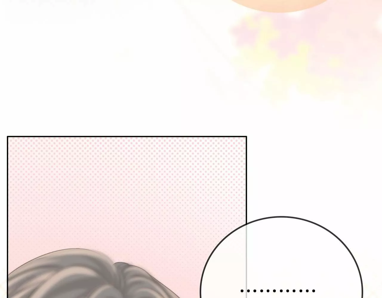 Página 80 del Manga