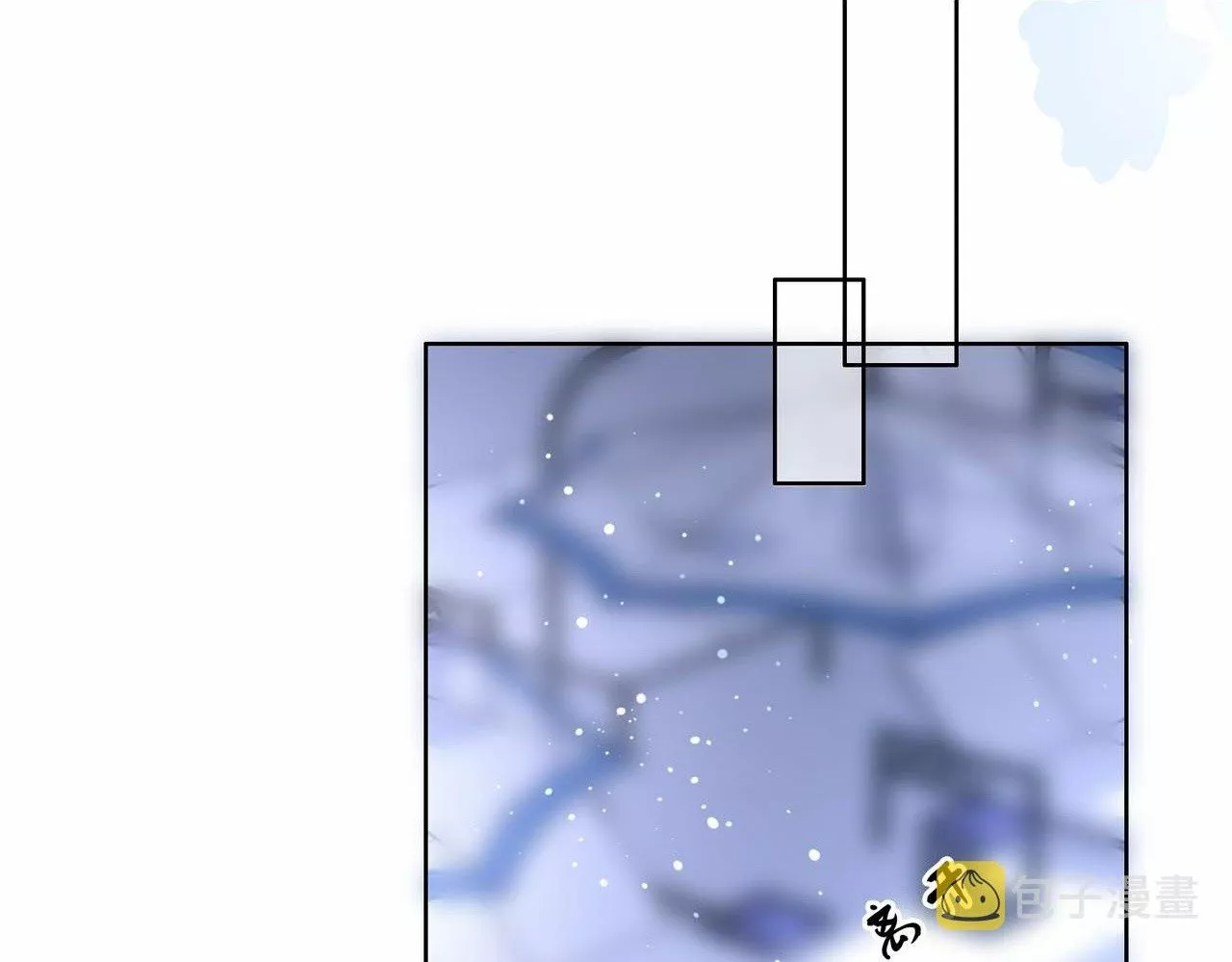 Página 94 del Manga