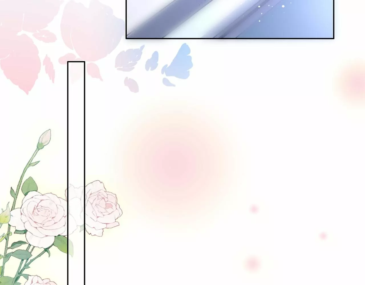 Página 96 del Manga