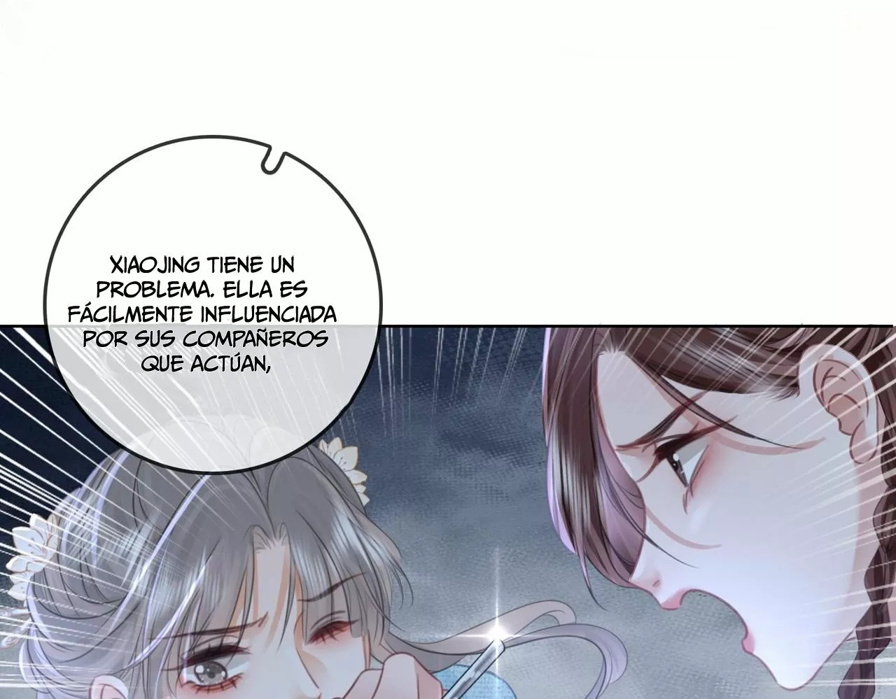 Página 56 del Manga