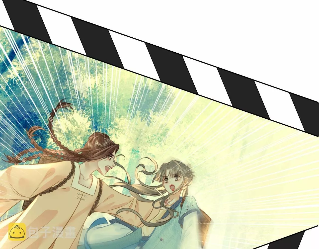 Página 64 del Manga