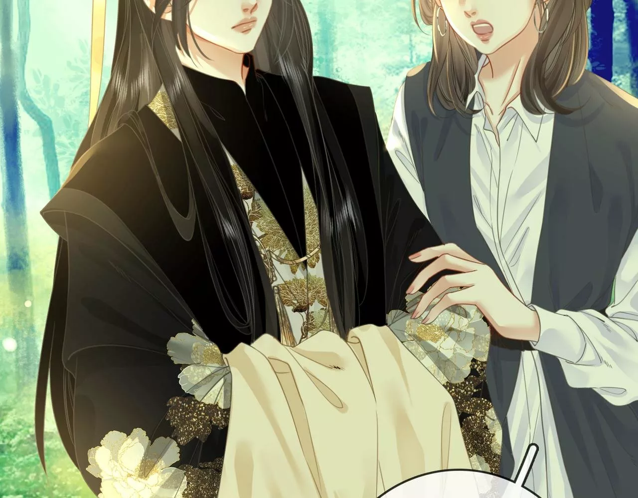 Página 70 del Manga