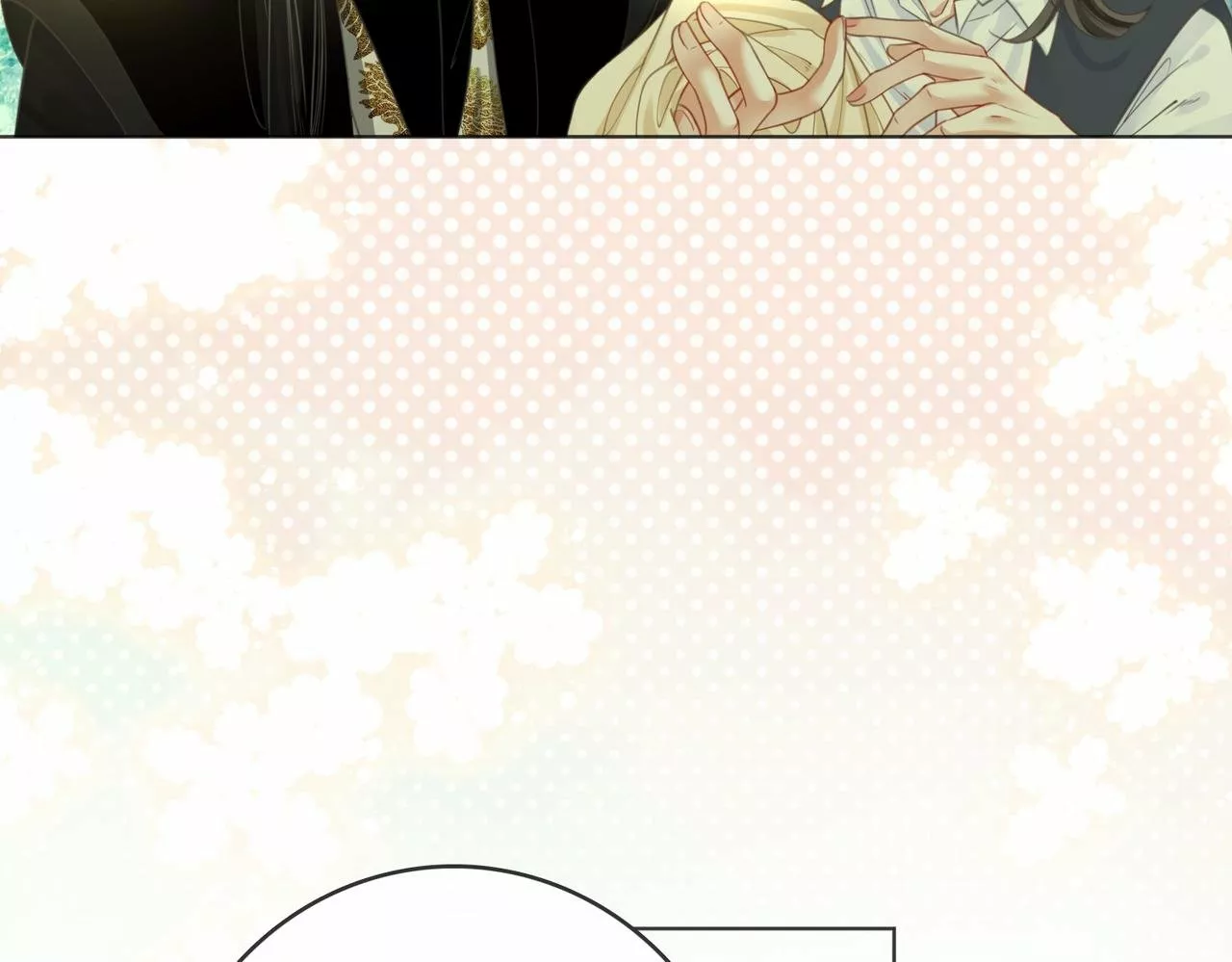 Página 75 del Manga