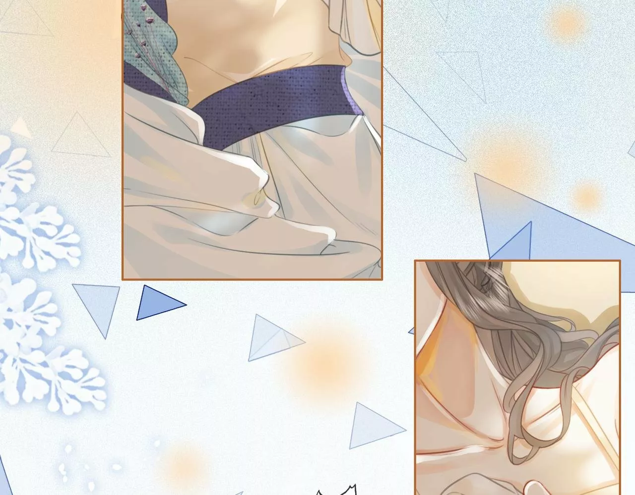 Página 47 del Manga