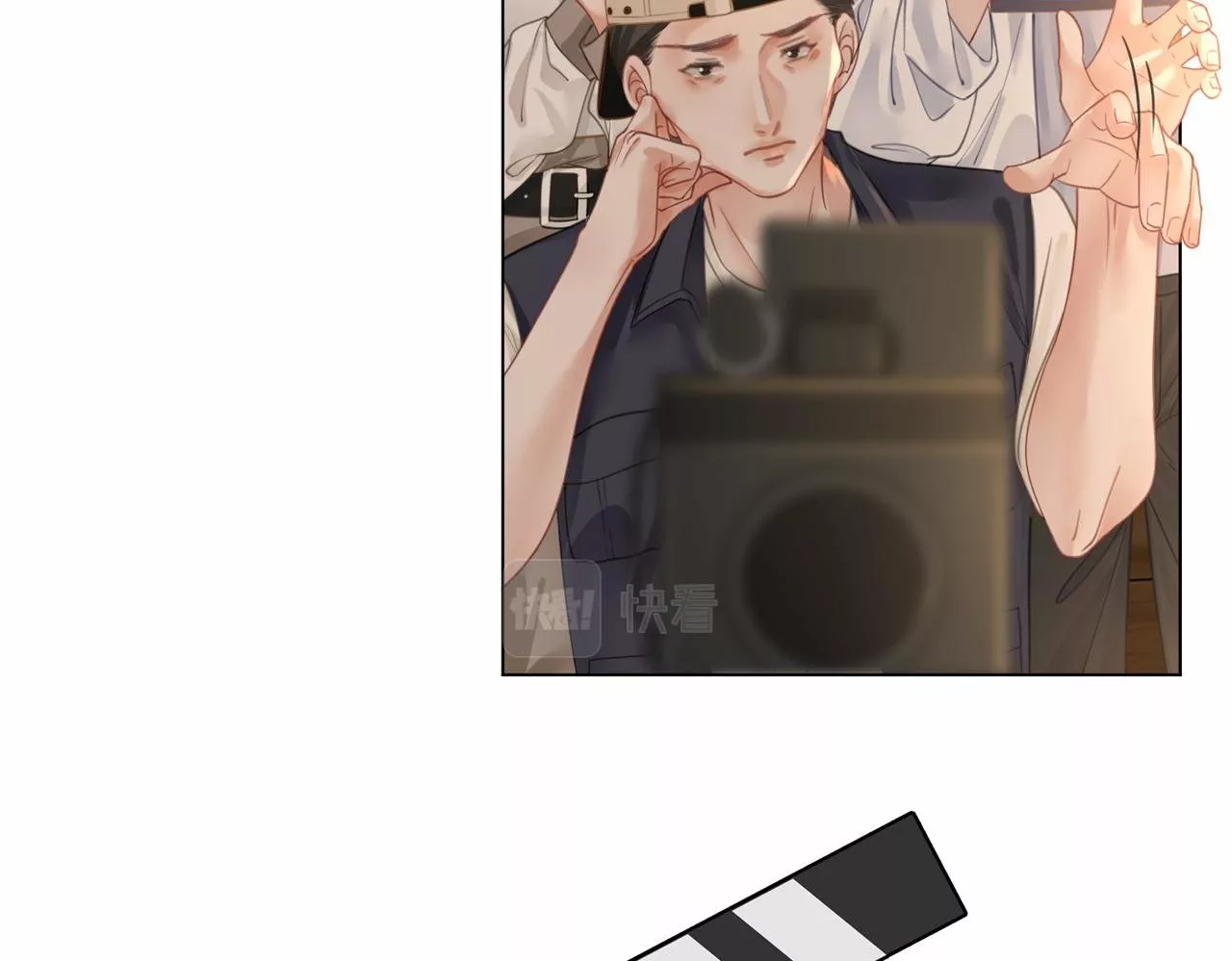 Página 53 del Manga