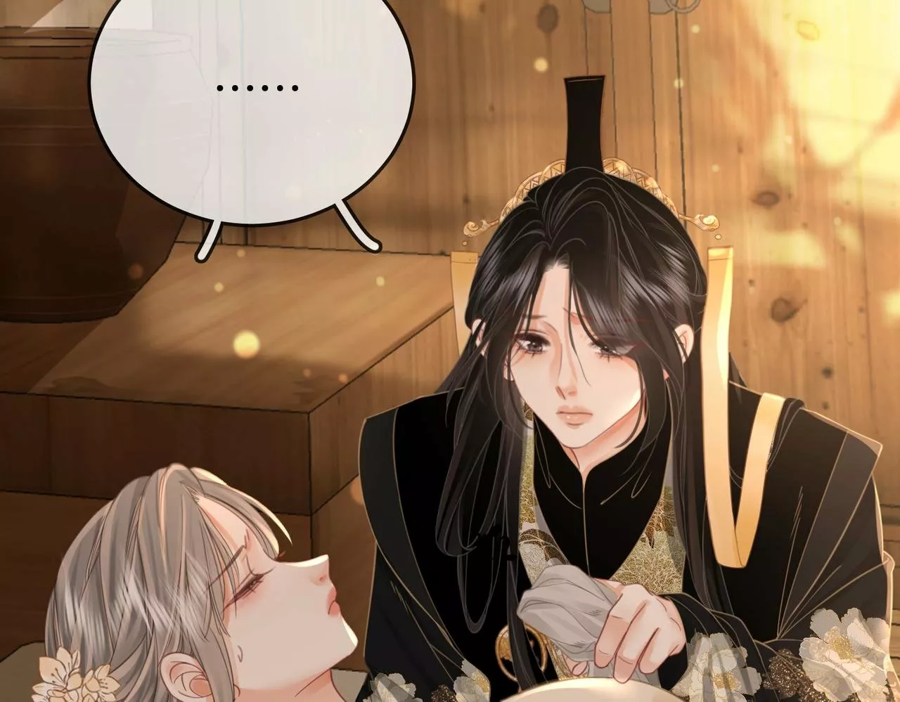 Página 56 del Manga