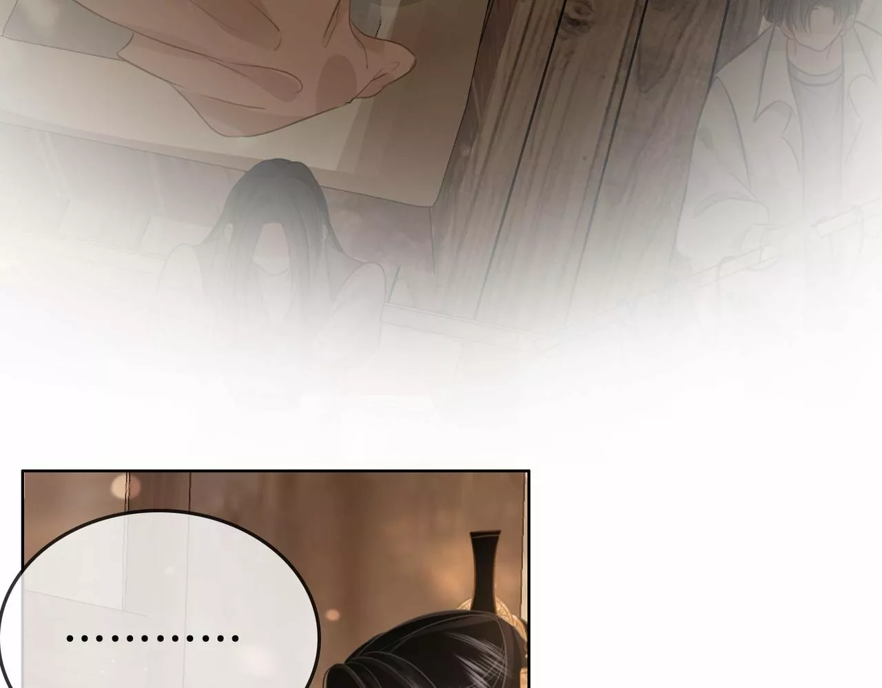 Página 69 del Manga