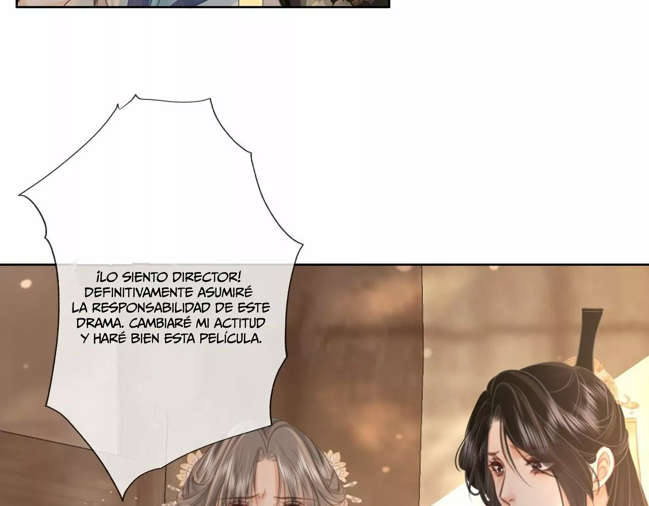 Página 71 del Manga