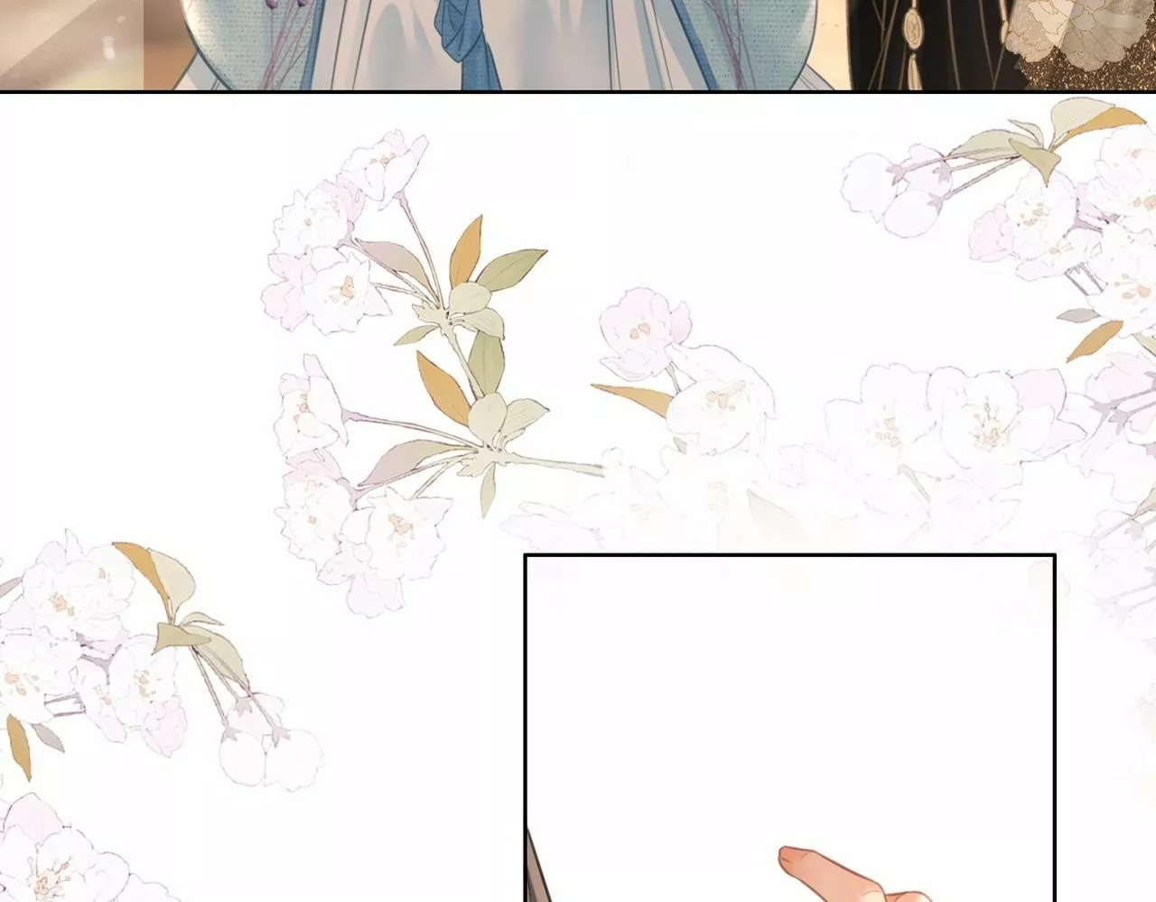 Página 73 del Manga