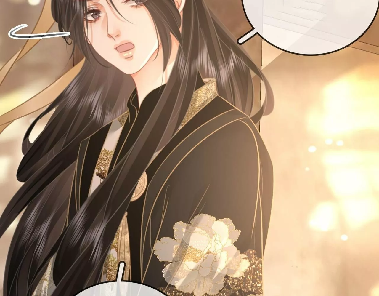 Página 75 del Manga