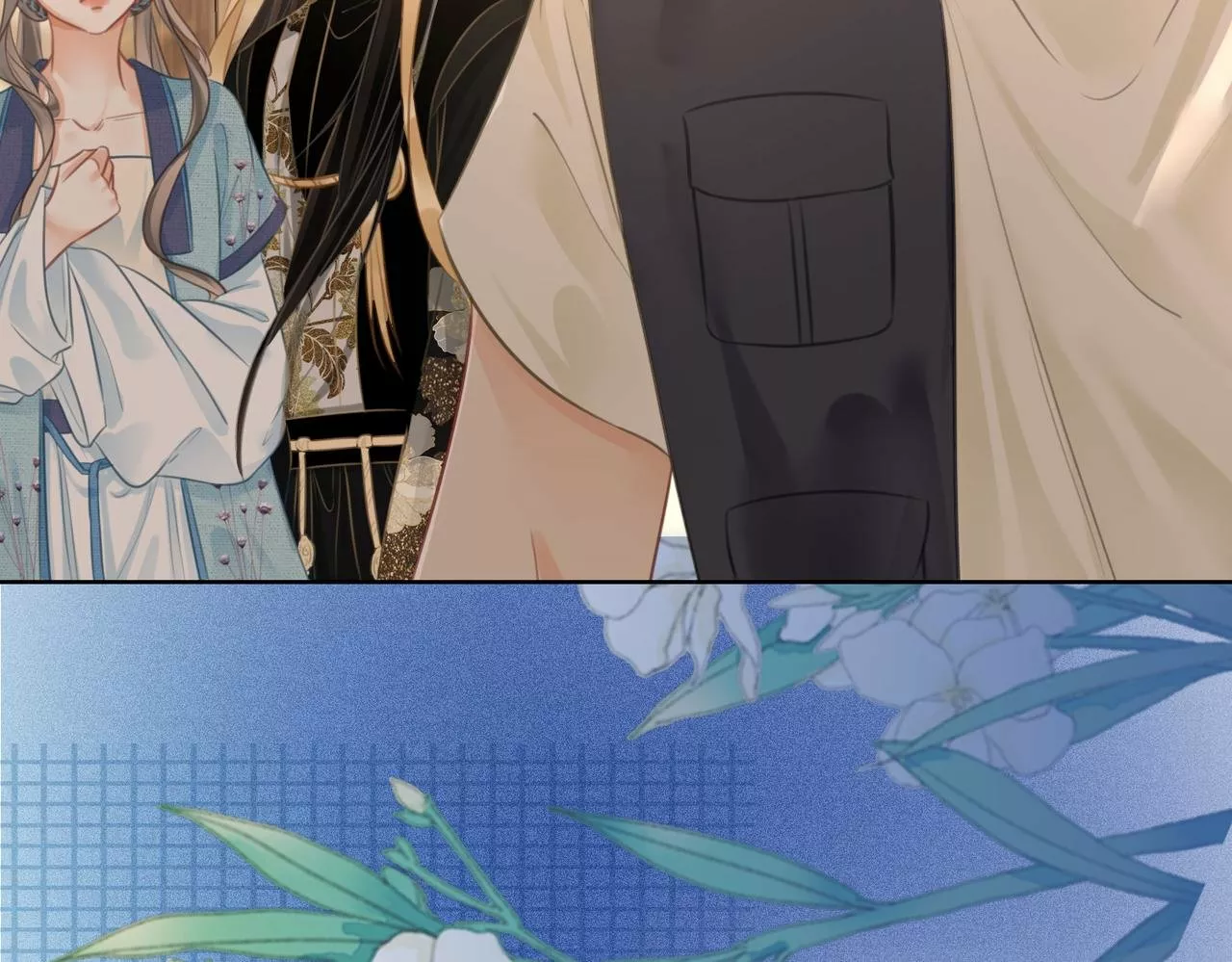 Página 78 del Manga