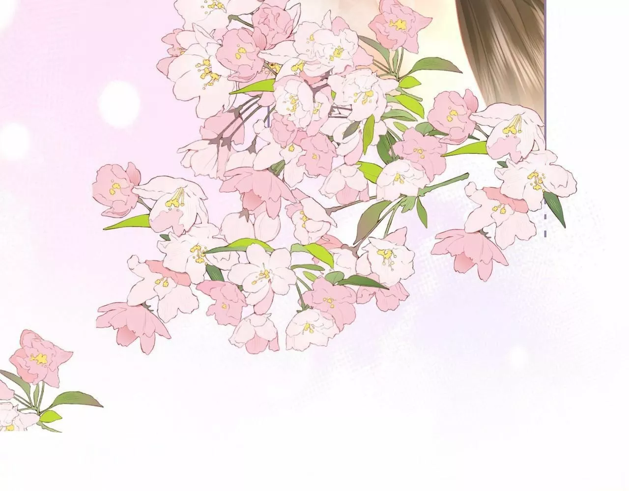 Página 43 del Manga