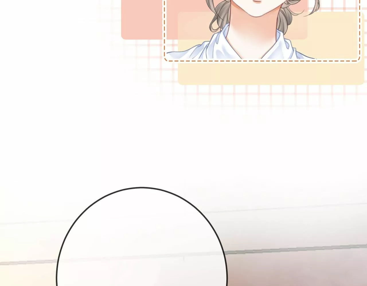 Página 60 del Manga