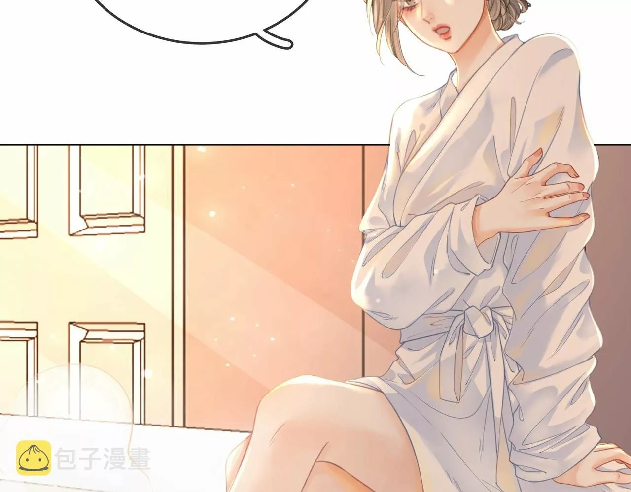 Página 64 del Manga