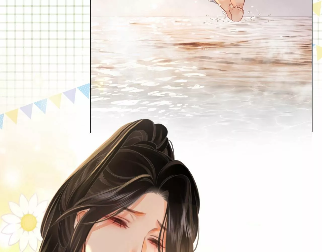 Página 67 del Manga