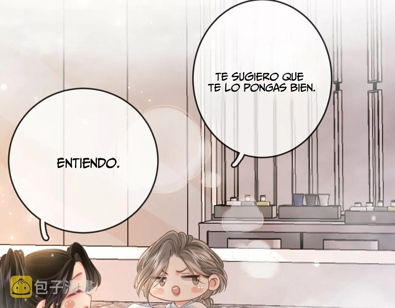 Página 81 del Manga