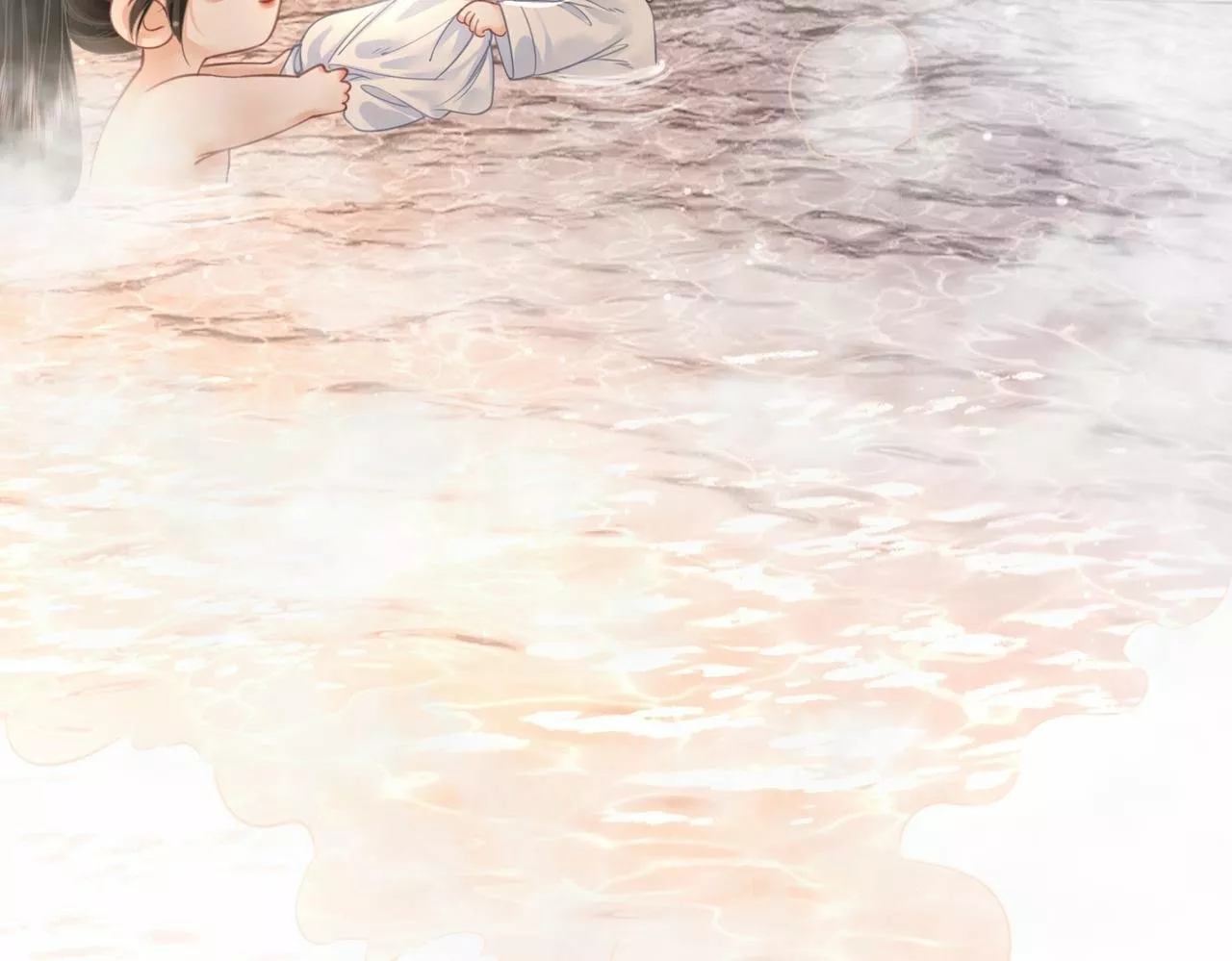 Página 82 del Manga