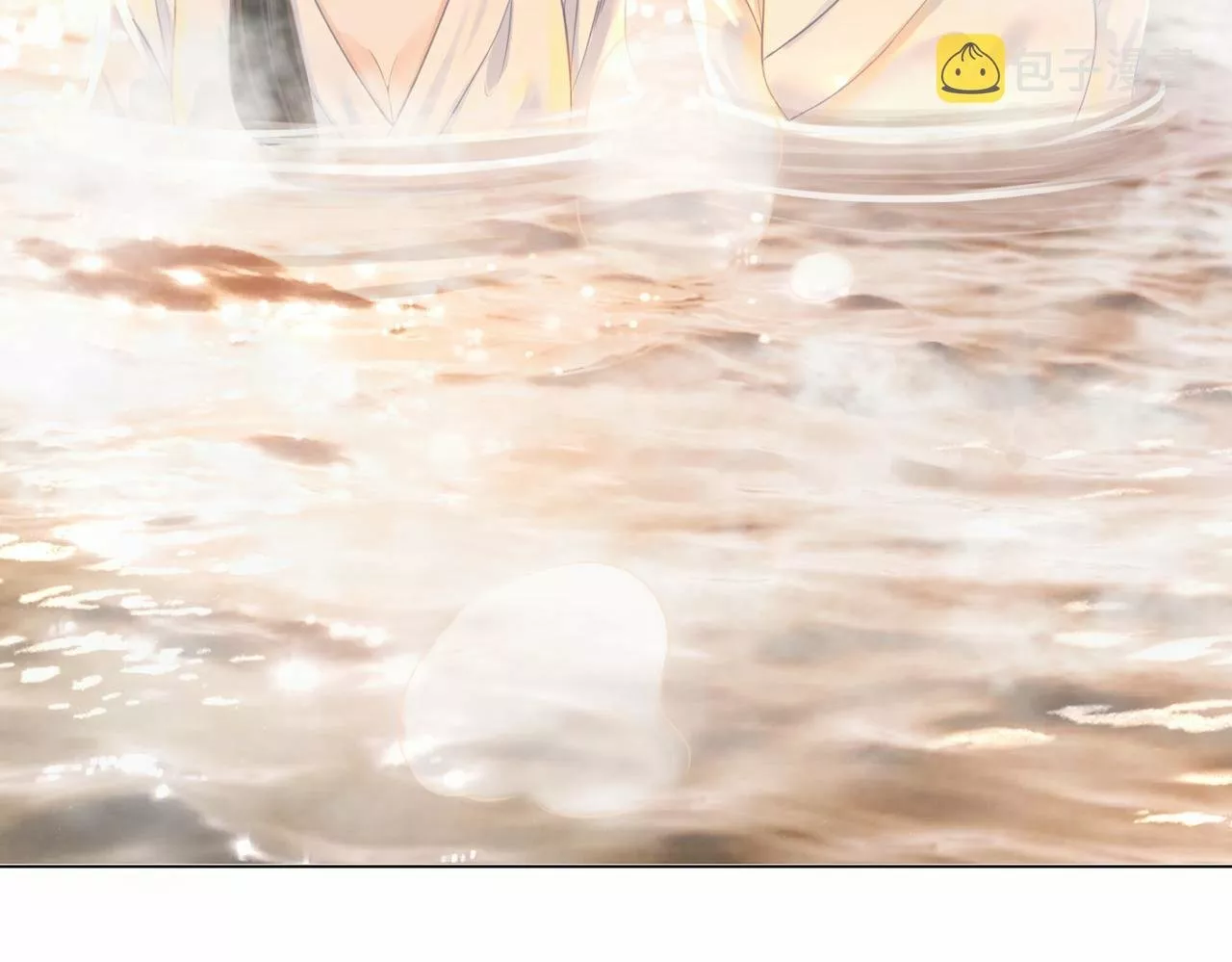 Página 86 del Manga