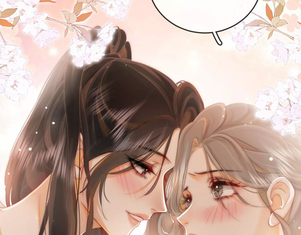 Página 97 del Manga