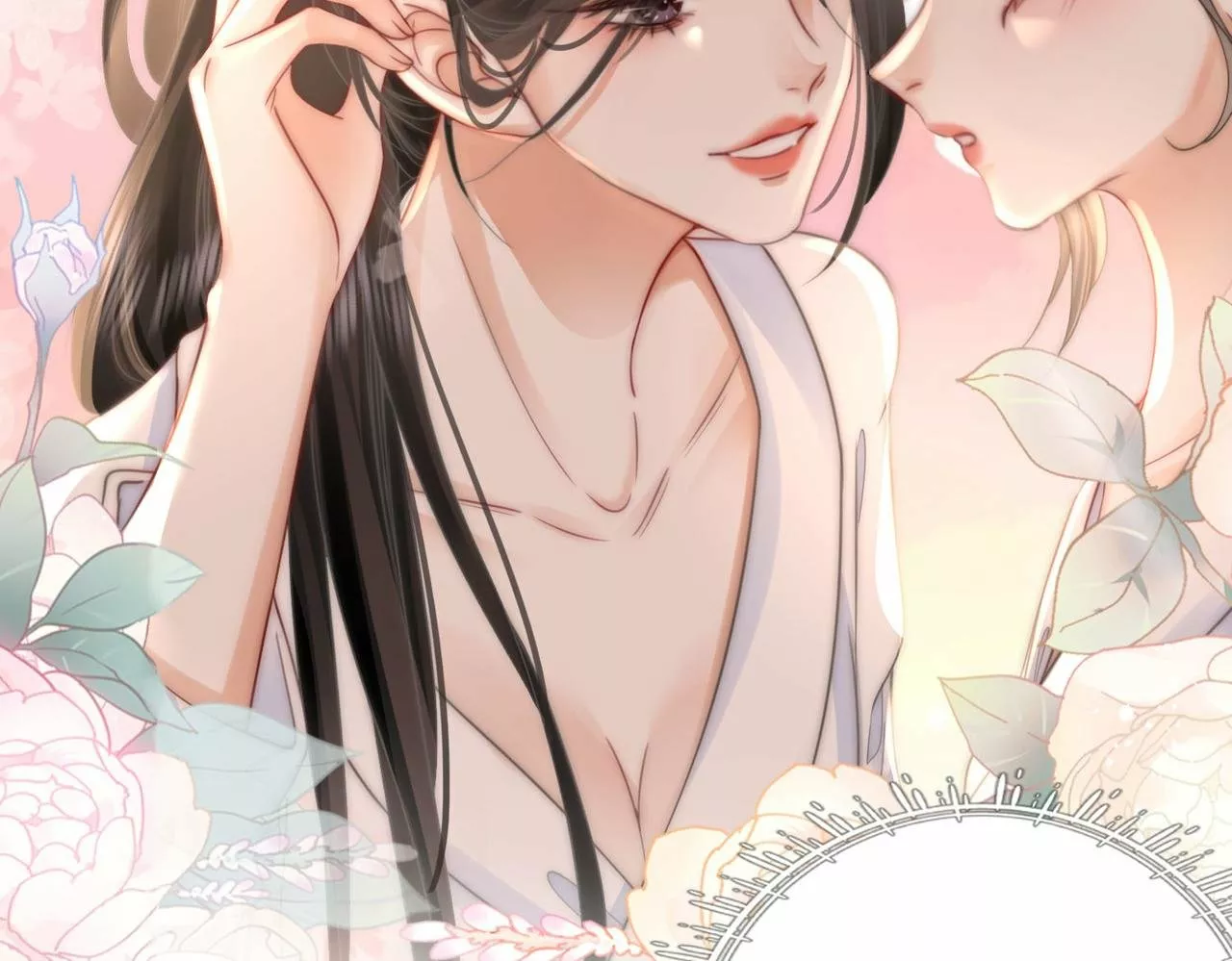 Página 45 del Manga