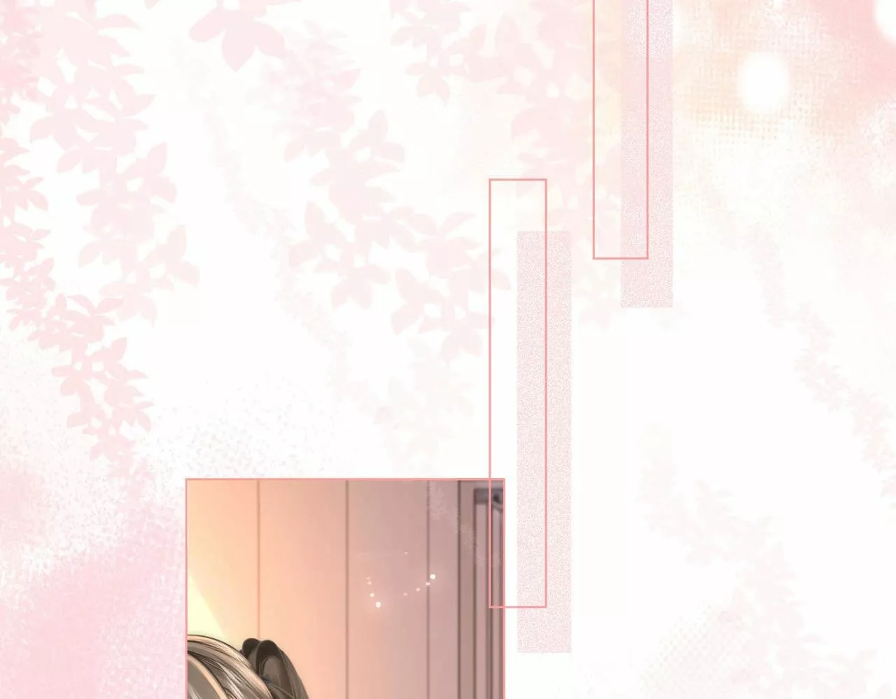 Página 56 del Manga