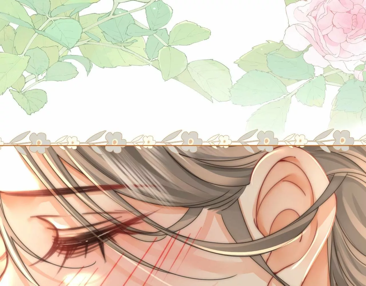 Página 63 del Manga