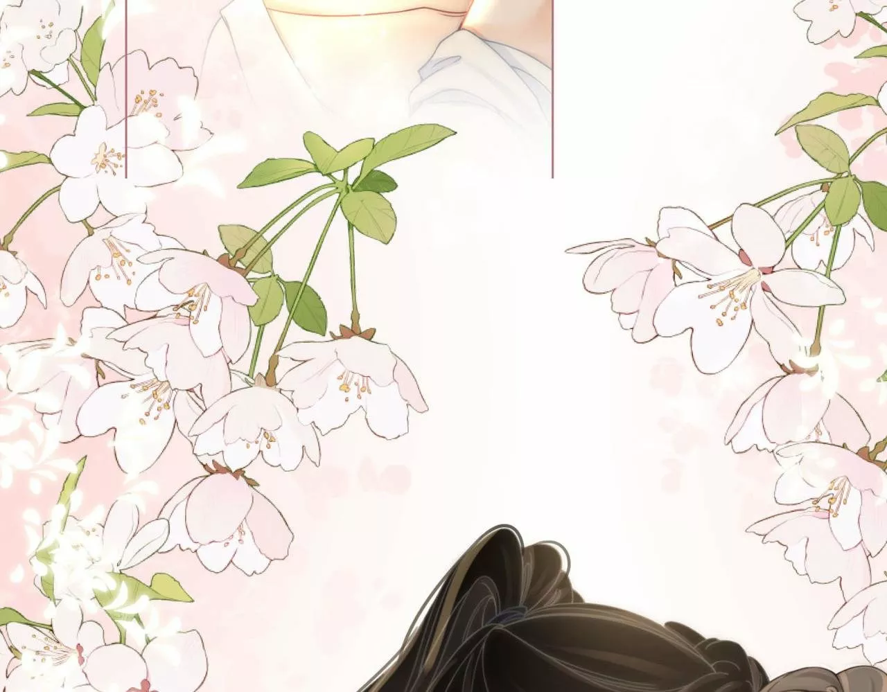 Página 78 del Manga